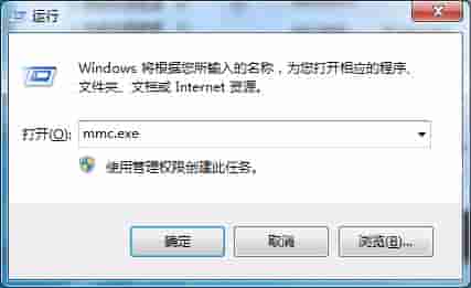 Win7系统忘记登录密码怎么办?四种找回密码的小技巧来帮你