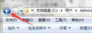 Windows7文件名太长无法打开怎么办?
