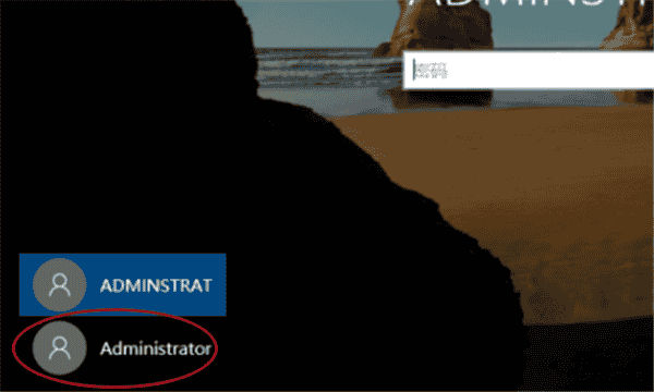 Win10登录有两个账户怎么删除一个?Windows两个账户如何删除一个?