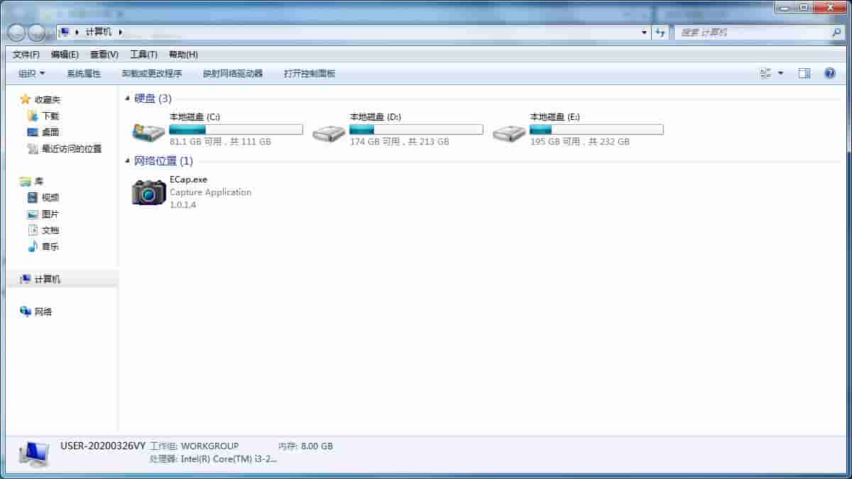 Win7无法复制粘贴?这两招可以帮你解决问题