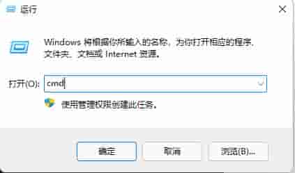 为什么Win11进入休眠后无法唤醒 Win11进入休眠后无法唤醒的处理方法