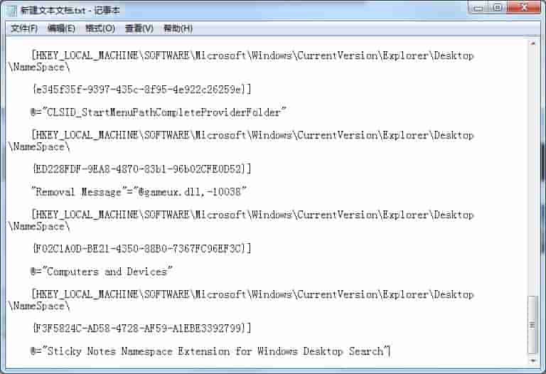 Win7家庭版个性化设置在哪里?个性化找回的方法