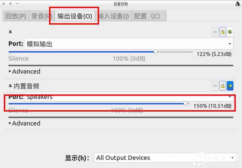 Win7系统恢复后无线网络连接不上怎么解决?