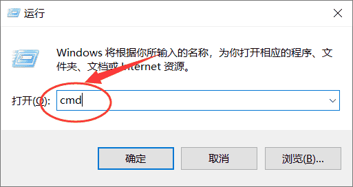 Win10屏幕有黑边怎么办?Win10屏幕有黑边的解决方法