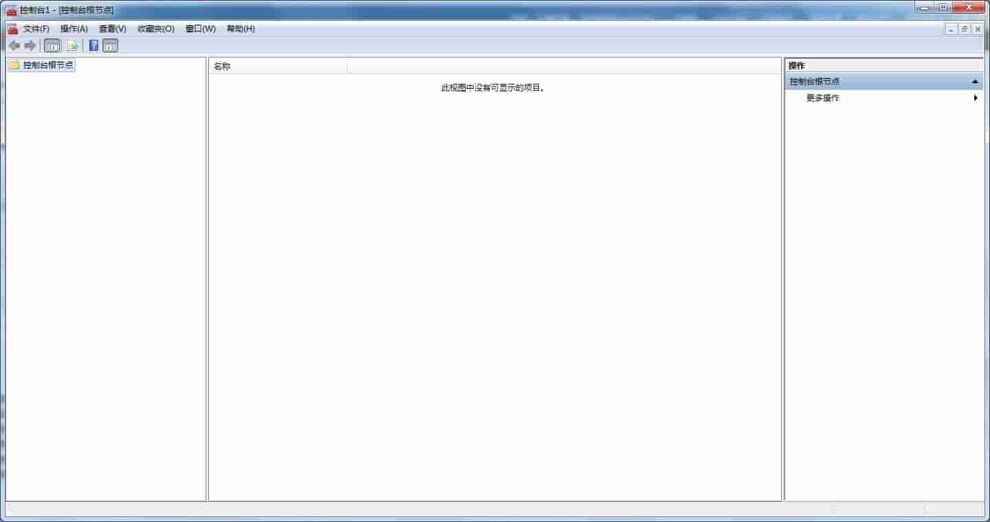 Win7系统忘记登录密码怎么办?四种找回密码的小技巧来帮你