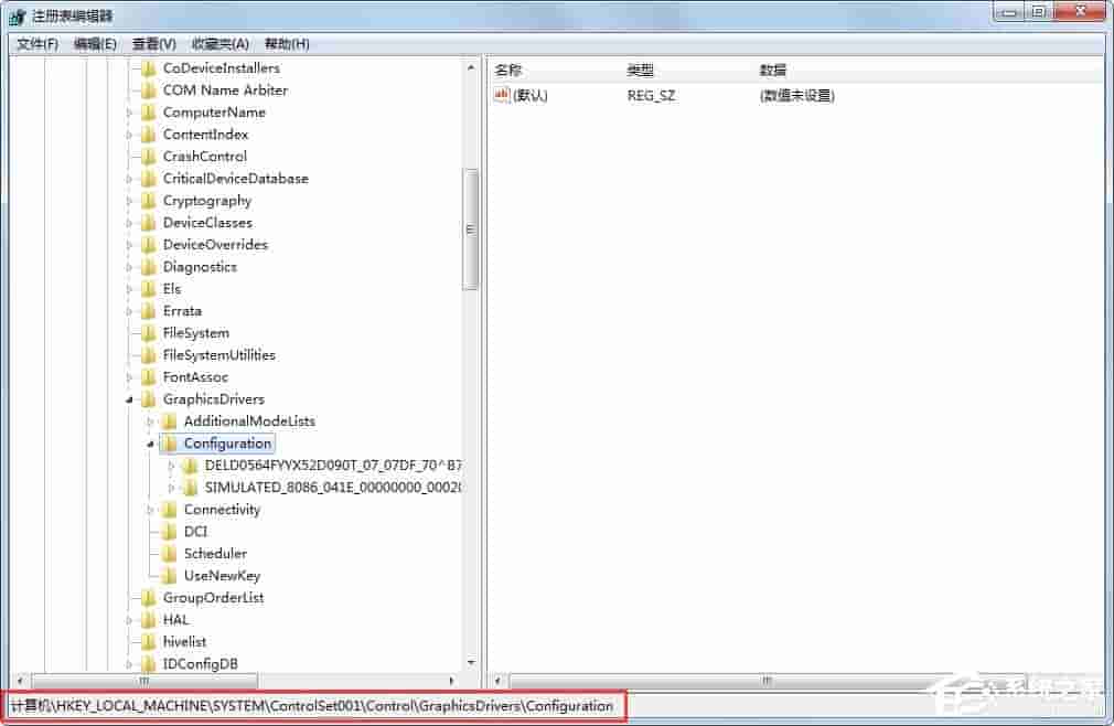 Windows7系统玩英雄联盟画面显示不全怎么解决?