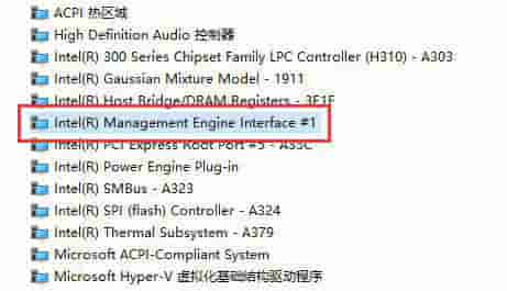 为什么Win11进入休眠后无法唤醒 Win11进入休眠后无法唤醒的处理方法