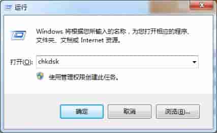 Win7无法复制粘贴?这两招可以帮你解决问题