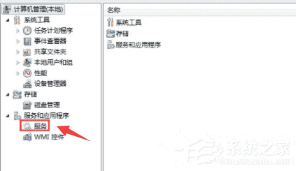 win7电脑无法连接网络怎么办?
