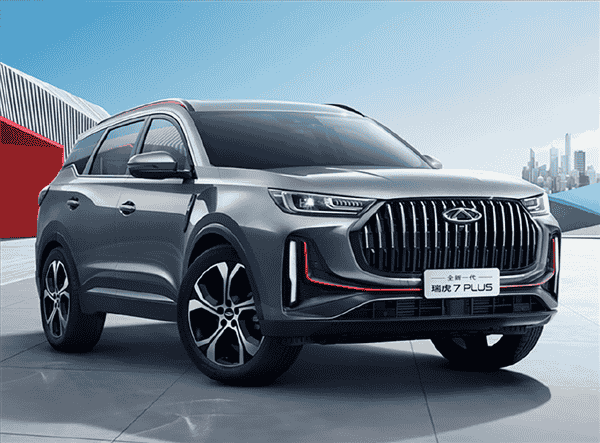 9.99万起 新款奇瑞瑞虎7 PLUS上市:全系鲲鹏1.6T发动机