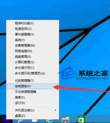 Win11纯净版和正版有什么区别?Win11纯净版和正版区别介绍
