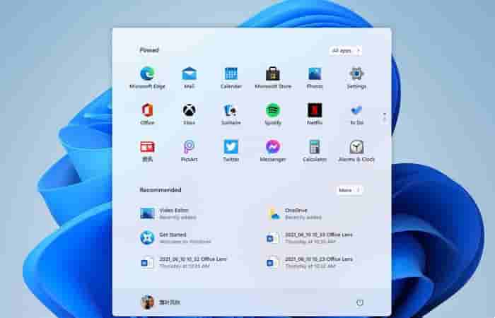 Win11泄露版上手体验怎么样?Win11详细尝鲜体验