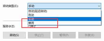 Win10关闭自动更新怎么还是更新了?