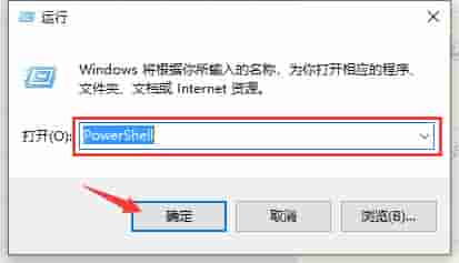 Win10系统如何关闭激活状态?Win10关闭激活教程