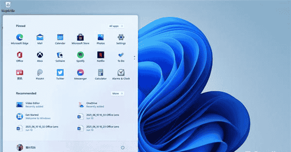 Win11隐藏功能有哪些?Win11隐藏功能一览