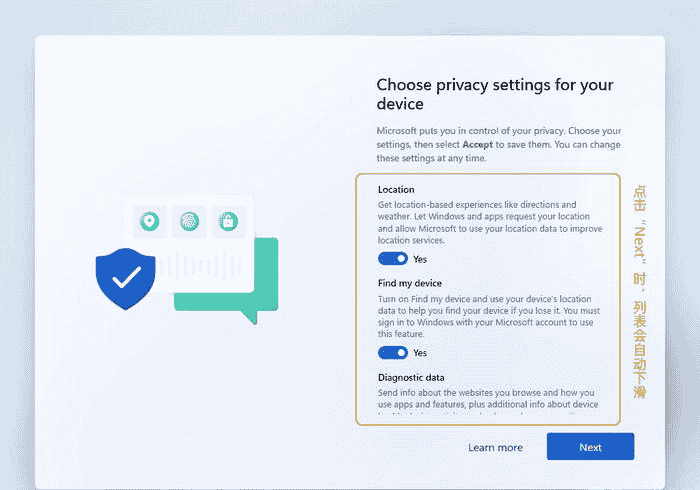 Win11泄露版上手体验怎么样?Win11详细尝鲜体验