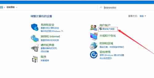 Win10如何删除登录账号?Win10删除登录账号的方法