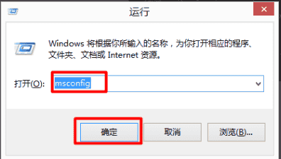 Win10如何更改C盘默认安装?Win10更改C盘默认安装的方法