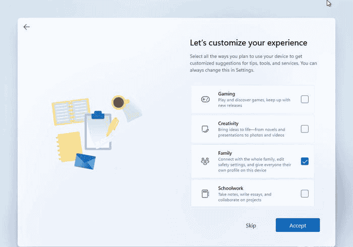 Win11泄露版上手体验怎么样?Win11详细尝鲜体验