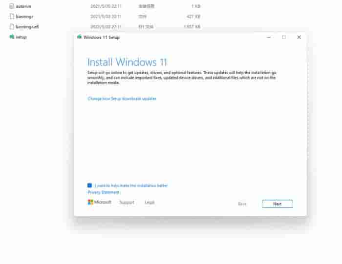 Win11泄露版上手体验怎么样?Win11详细尝鲜体验