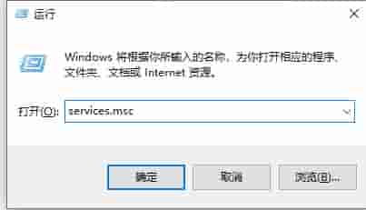 Win10关闭自动更新怎么还是更新了?