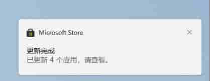 Win11泄露版上手体验怎么样?Win11详细尝鲜体验