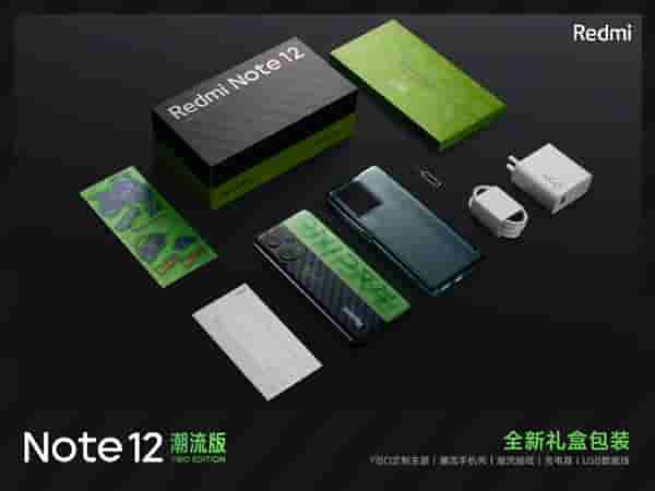 小摩托们最期待的Redmi Note 12潮流版本周开卖!粉丝:好喜欢 誓要抢到