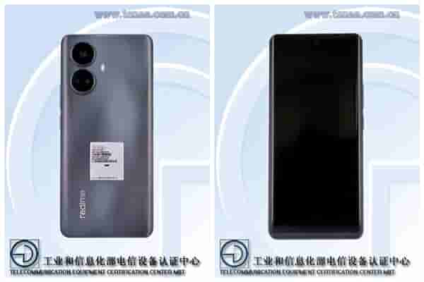 真我10系列官宣:全球首发2160Hz顶级护眼屏 11月9日见