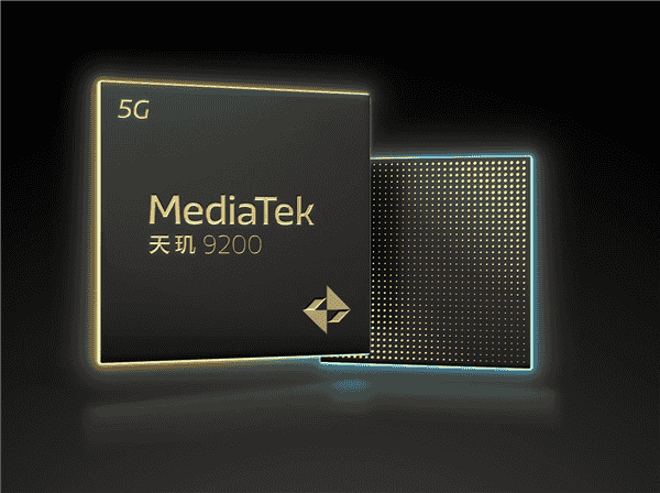 联发科天玑9200拿到9项全球第一!网友催卢伟冰发新机