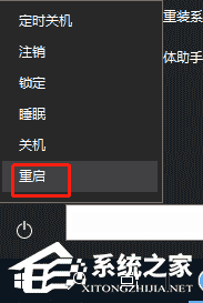 Win10电脑怎么永久禁用自动更新功能?