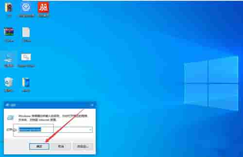 Win10如何删除登录账号?Win10删除登录账号的方法