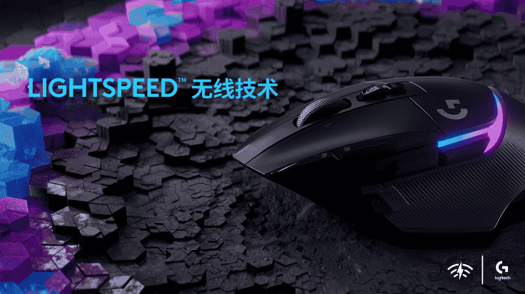 399 元,罗技 G502 X 明日开售:全新 LIGHTFORCE 光学-机械混合微动