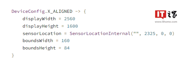 安卓代码曝光谷歌 Pixel 平板电脑和折叠屏手机:配备侧边指纹传感器,分辨率出炉