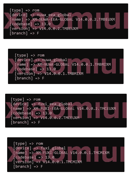 小米 13 / Pro MIUI 14 稳定版现已开始内部测试,均搭载高通骁龙 8 Gen 2 芯片