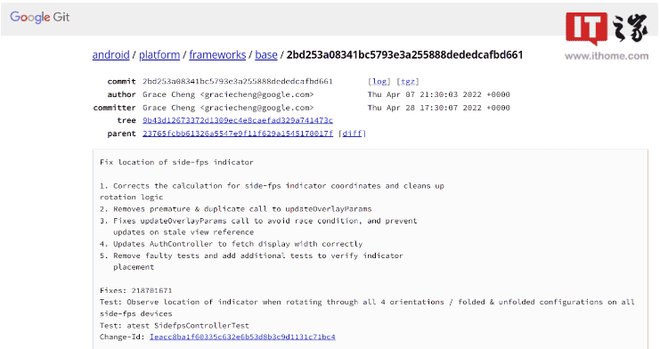 安卓代码曝光谷歌 Pixel 平板电脑和折叠屏手机:配备侧边指纹传感器,分辨率出炉
