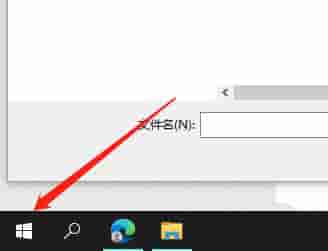Win10暂停更新7天怎么设置?Win10暂停更新7天恢复方法