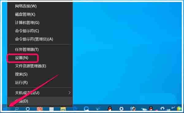 Win11任务栏无反应怎么解决?Win11点击任务栏无反应解决办法