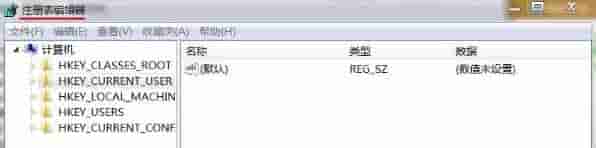 Win7怎么锁定与解锁系统注册表