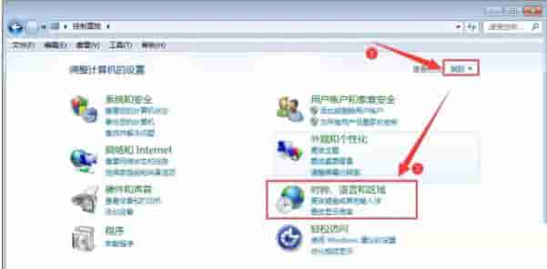 Win7电脑系统桌面图标名称乱码怎么办?