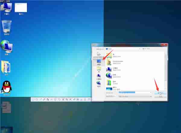Win7截图快捷键是什么?Win7截图的快捷键操作方法