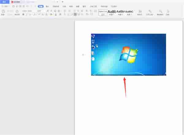 Win7截图快捷键是什么?Win7截图的快捷键操作方法