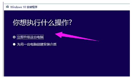 Win10电脑重装后黑屏无法进入怎么办?