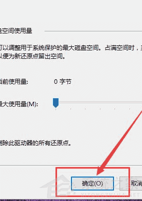 Win10电脑要怎么还原电脑系统?