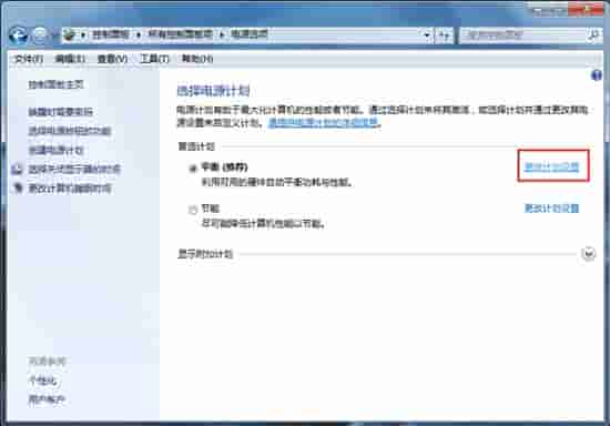 Win7系统中怎么添加扫描仪