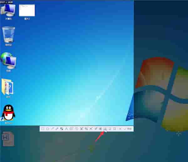 Win7截图快捷键是什么?Win7截图的快捷键操作方法