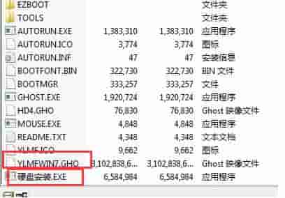 Win7怎么解决error 10010问题