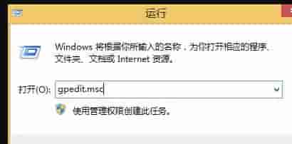 Win11未激活如何换回原壁纸?
