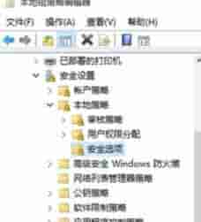 官方最新公布Win11最低配置