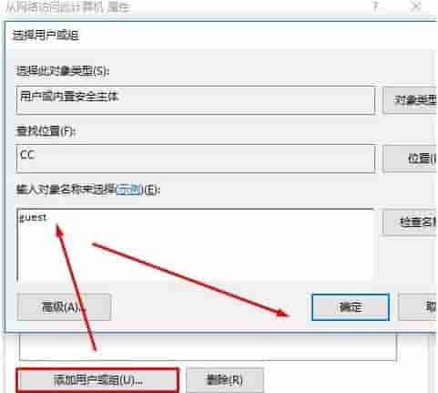 官方最新公布Win11最低配置