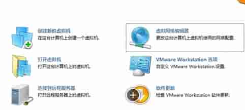 Win11系统网络属性能复制吗?